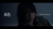 大森元貴の新曲「灰色」、制作過程とMV舞台裏に迫る「Behind the Scenes」公開