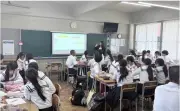 20代の7人に1人が詐欺被害、SMBCコンシューマーファイナンスが金融教育を強化