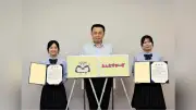 「むすび～」を県商標に、高校生考案のインハイ応援キャラ…丸山知事「幅広く活用」