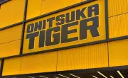 オニツカタイガーが新宿に世界最大の旗艦店をオープン