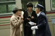 尾上松也版・金田一耕助、奥智哉演じる辰弥と“ちゃっかり”同乗 映画『八つ墓村』本編映像解禁