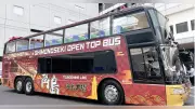下関市の絶景を屋根なし2階建てバスで巡る「オープントップバス」10～12月運行