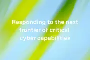 OpenAI、安全基準「Critical」懸念でAIモデルAstraの開発一部停止