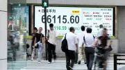 消費税減税、成立への楽観論が急浮上、関連法案一本化で潮目変化