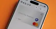 iPhone値上がりで注目｢Orico Pay Balance｣分割手数料0円を試して分かったお得感