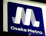 大阪メトロ御堂筋線にFrancfranc自販機、猛暑で話題に