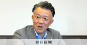 大阪メトロ、109駅の構内見直しへ 専門部署を立ち上げ「足を止めたくなる」駅に