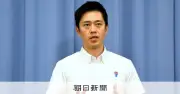 大阪都構想、4区案を正式決定 維新、規模感重視も否決案との差別化課題