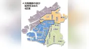 大阪都構想「４区案」スピード決着に不満も 来春住民投票へ