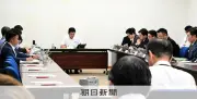 大阪都構想、特別区の区議総数は70人に 維新市議団が意見まとめる