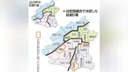 大阪都構想、特別区は4区に決定 名称に「大阪市」案も