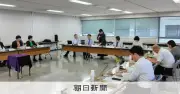 大阪府の最低賃金、1231円に　54円増額で答申