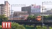 大阪の鉄道ミステリー、南海の優しさや幻の近鉄車両に迫る