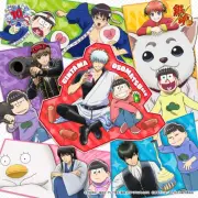 『おそ松さん』×『銀魂』コラボビジュアル公開、個性あふれる共演が実現