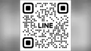 太田市、LINE登録でサンダーズチケット当たるキャンペーン実施