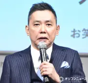 太田光、『爆笑レッドカーペット』で大暴れ「引いてるじゃねぇーか！」 えなりに「泉ピン子連れてくるぞ！」