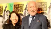 音無美紀子、娘・村井麻友美の誕生日を報告　「私の人生を大きく変えた8月17日」
