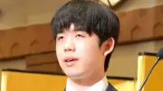 藤井聡太王位VS.伊藤匠二冠「王位戦第4局」、火災報知器誤作動で再開時刻を変更