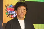 パチンコ・パチスロサミット2026、木村魚拓と青山りょうが総合MCに決定