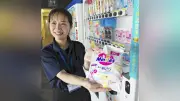 道の駅に紙おむつバラ売り自販機、発案の駅長は3児の母