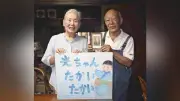 出征の父、一度だけ振り返り…紙芝居で戦争伝える 大阪・和泉