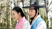 パク・シフ＆ムン・チェウォン主演『王女の男』あす放送開始 朝鮮版ロミオとジュリエット