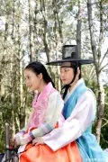 パク・シフ&ムン・チェウォン主演『王女の男』あす放送開始