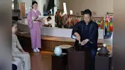 長崎原爆資料館で平和祈念茶会、元特攻隊員の掛け軸も展示