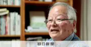 報道写真家の石川文洋さん死去、88歳　ベトナム戦争や沖縄を取材