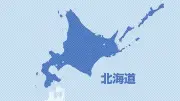 閉園のノースサファリサッポロ敷地に「ピクニックフィールド」 サクセス観光が11月末までイベント事業再開