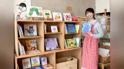 三条市の絵本専門店「omamori」、大人の心の支えに