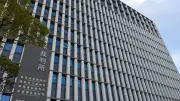 ハンセン病元患者家族訴訟で原告側が控訴、福岡地裁判決を不服とし高裁へ