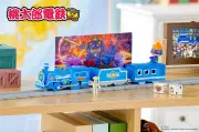 プラレール×桃鉄コラボ「桃太郎電鉄SL」11月21日発売、キングボンビー付き