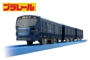 相鉄、13000系プラレールを8月7日発売 売上の一部を熊本地震義援金に