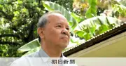 「プラチナ時代」でも和解の歩み忘れないで　歴史家が警鐘