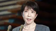 高市首相「宇宙は重要な投資先」　ボイジャー2号打ち上げ49年で改正宇宙活動法を紹介