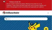 ポケモンセンターで顧客情報流出、物流大手CEVAへのサイバー攻撃が原因か