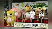 人気ゲーム『ポケモン』と12道県のコラボ商品、鳥取市の丸由百貨店で物産展 サンドのしおりやヤドンのうどんなど