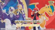 『ポケモンマスターズ』一番くじ、豪華ラインナップ発表！B賞はリーリエのフィギュア