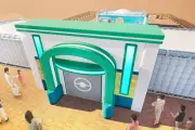 『ぽこあポケモン』横浜ジャック開催、エキスパンションパス第1弾記念