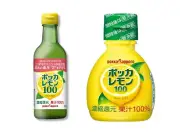 「ポッカレモン」余らせない裏技 公式が教える冷凍保存法とは