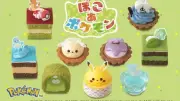 『ぽこ あ ポケモン』コレクション（9個入）が早期完売、銀座コージーコーナーが発表