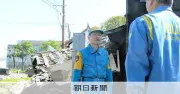 警察庁長官が熊本視察、防犯カメラ950台設置へ 特別機動捜査部隊も派遣