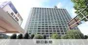 警察庁、保護取扱要綱を65年ぶり改正 保護中は常時観察を義務化