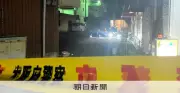 警察官の発砲、要件は？ 刃物男死亡で府警が検証へ