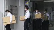 東武線特急4人死亡事故、県警が無線機複数押収し通信状況捜査
