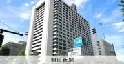 匿流の端末情報を遠隔入手、警察庁が検討　「通信の秘密」と整合性は