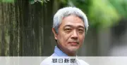 外国人問題の火付け役は世論ではなく政治　早大・田辺教授の調査結果