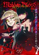 ポリゴン・ピクチュアズ制作『Maiden Blood』2027年放送決定、佐伯伊織＆安齋由香里が出演