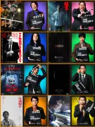 堀内健、秋山竜次ら監督・脚本の映画ポスター8種公開、『THE ONE SHOT』で一つのボケに挑む